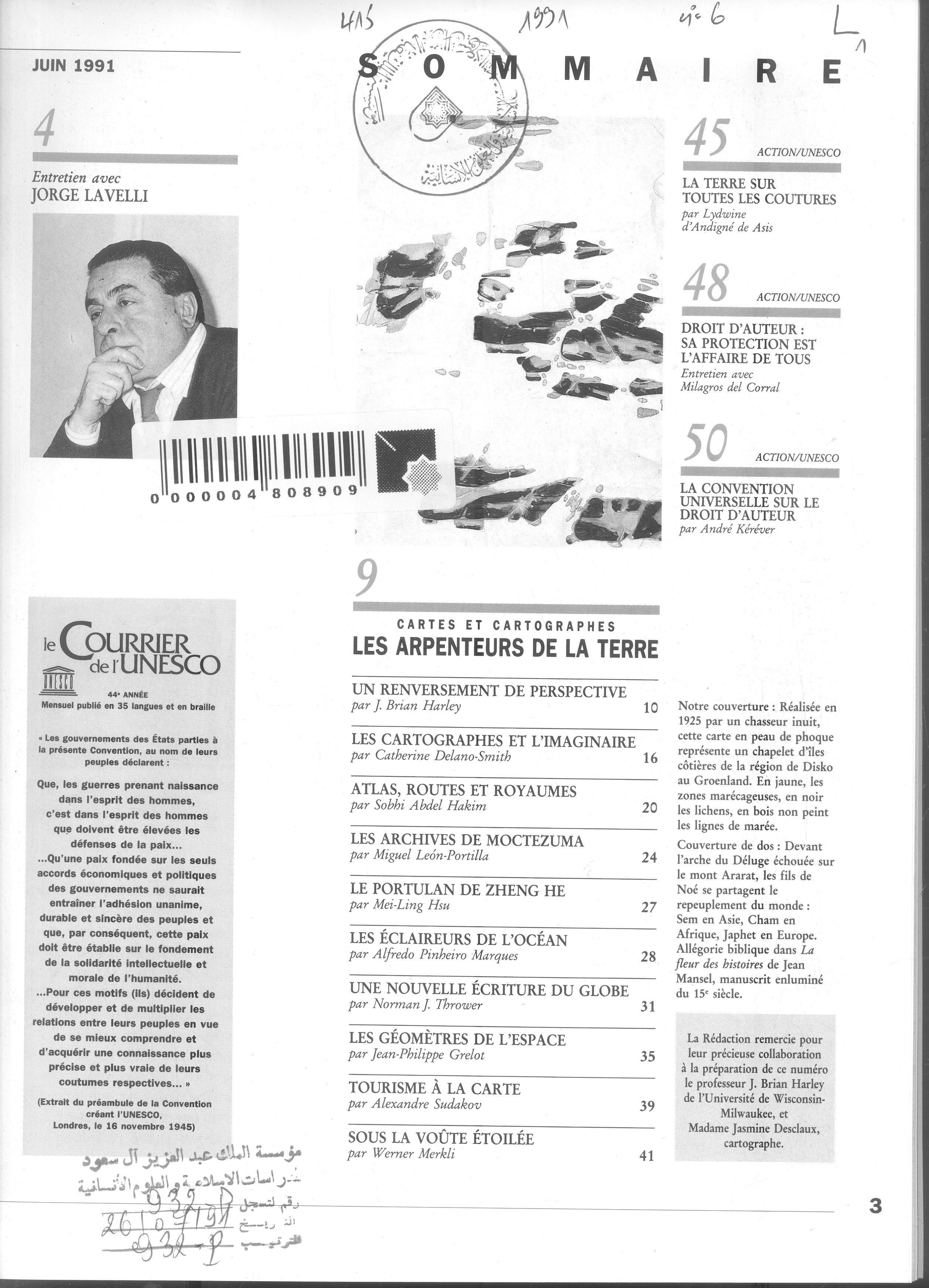 Thumb-1