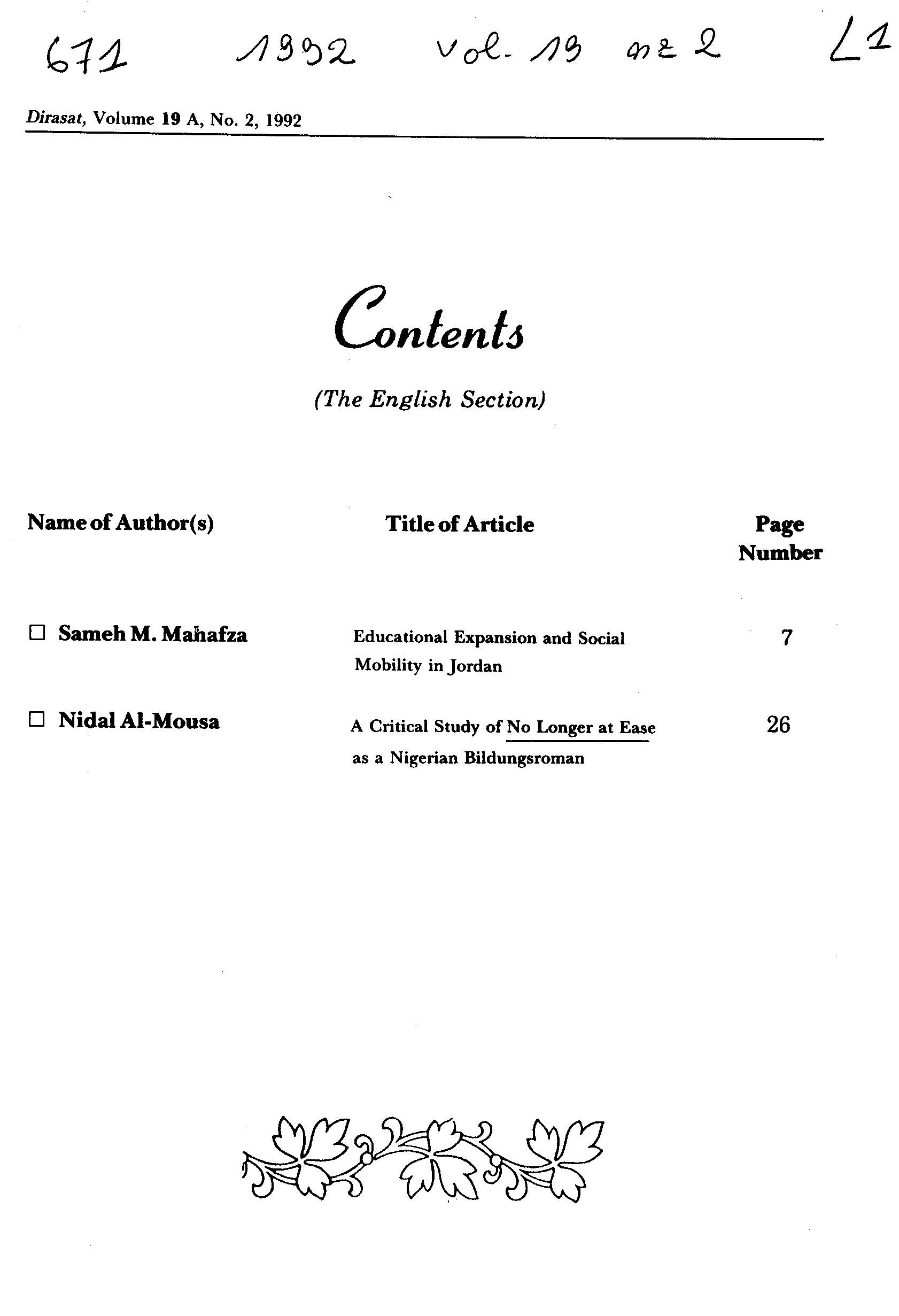 Thumb-1