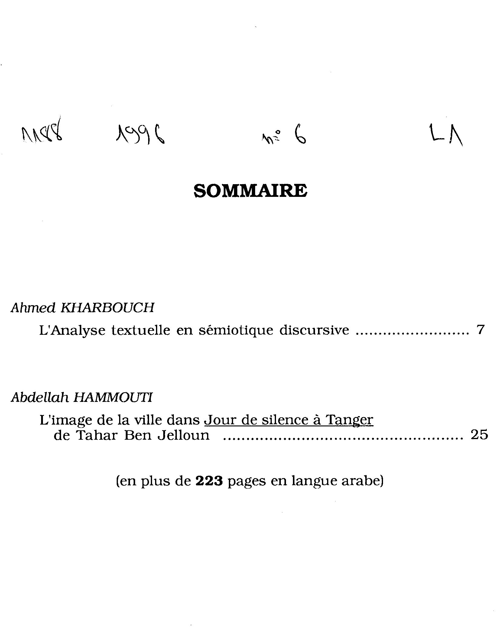 Thumb-1