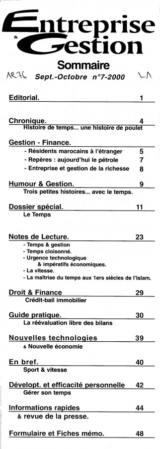 Thumb-1
