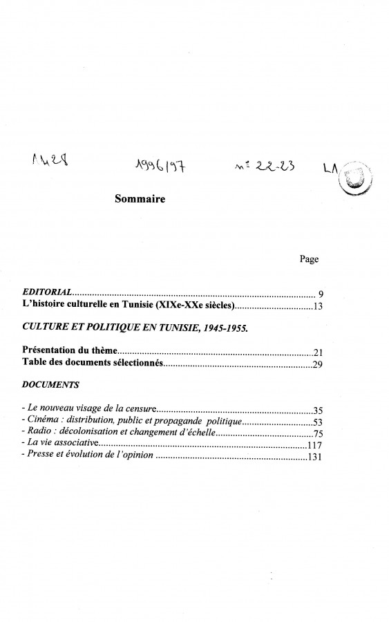 Thumb-1