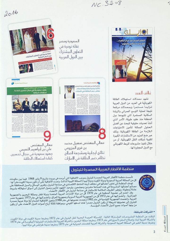 Thumb-1