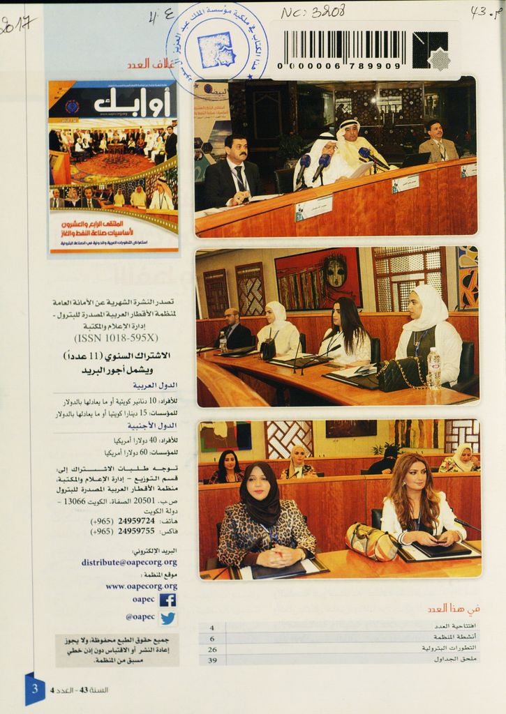 Thumb-1