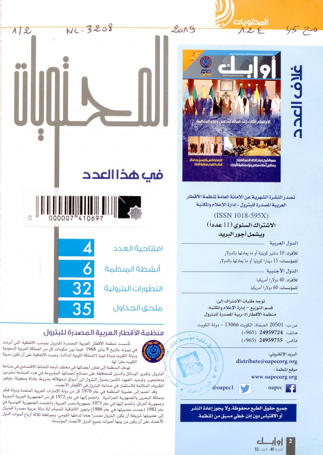 Thumb-1