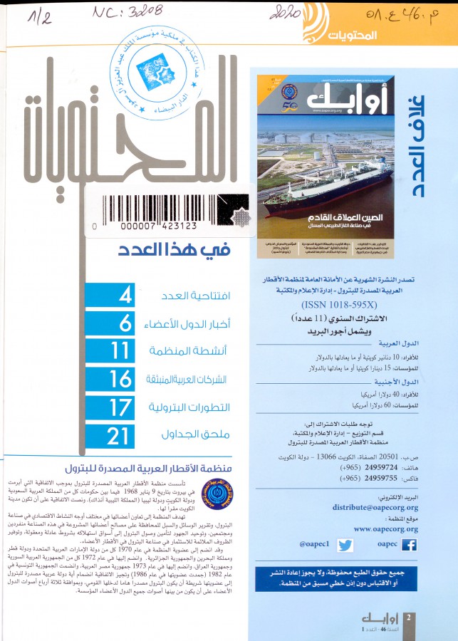 Thumb-1