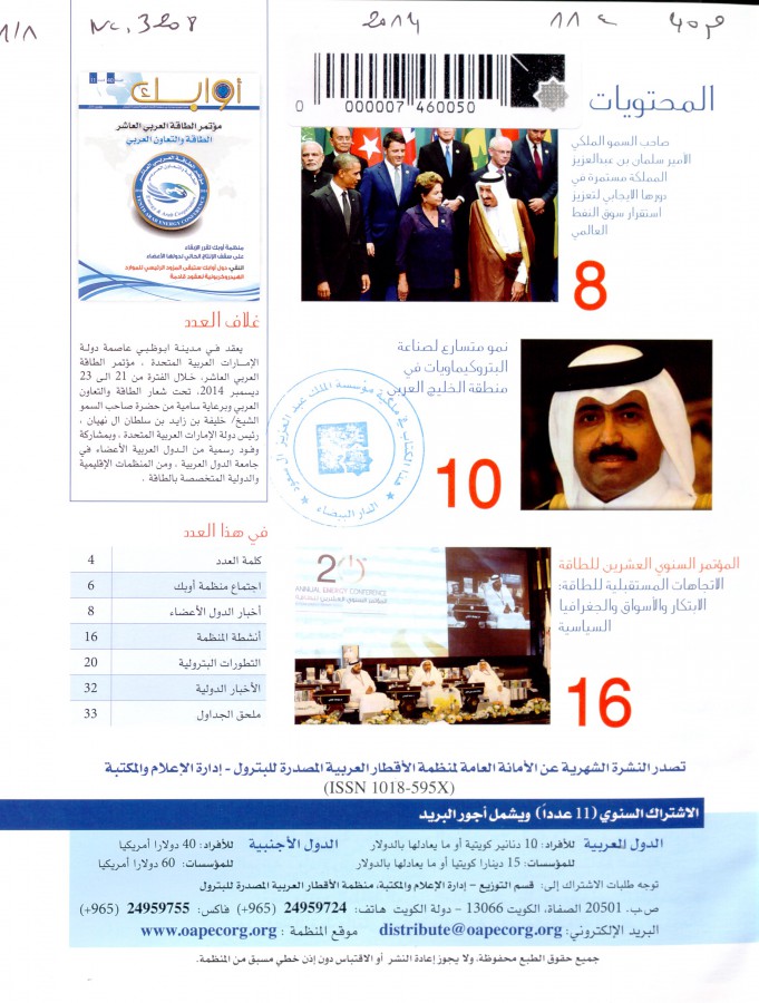 Thumb-1