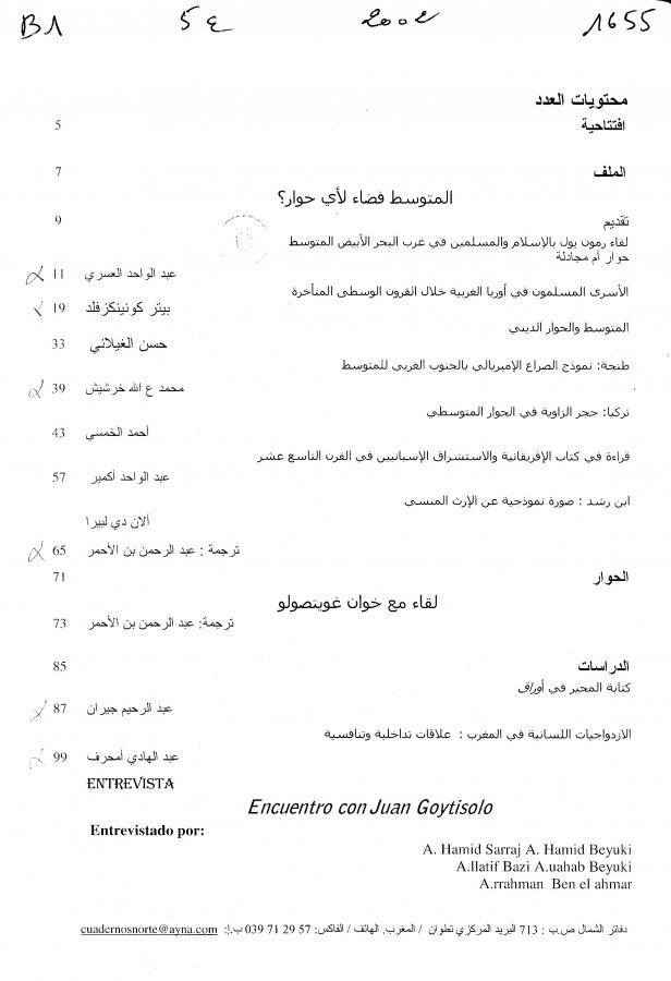 Thumb-1
