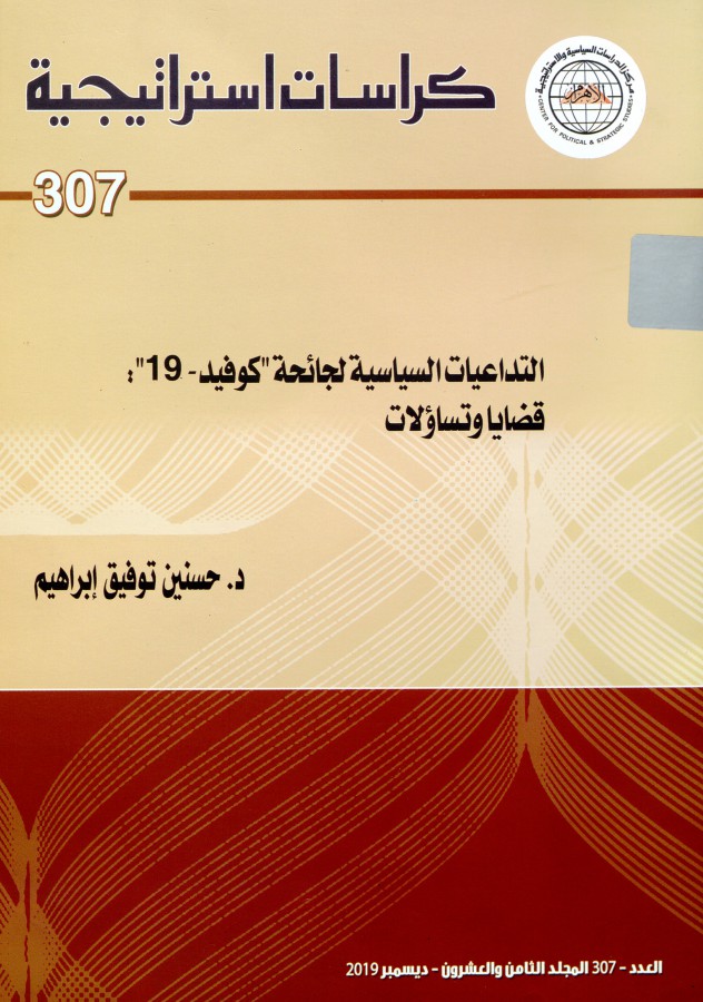 Thumb-1