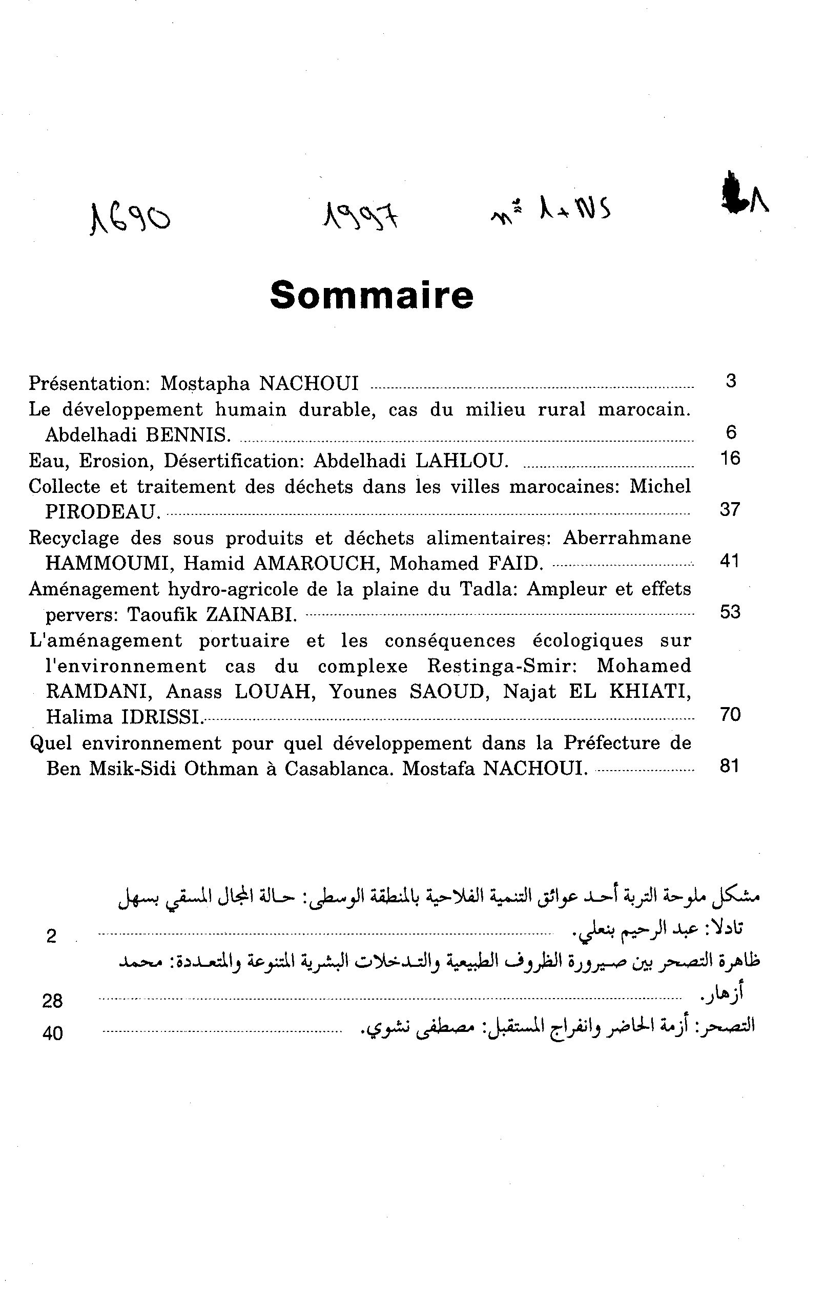 Thumb-1