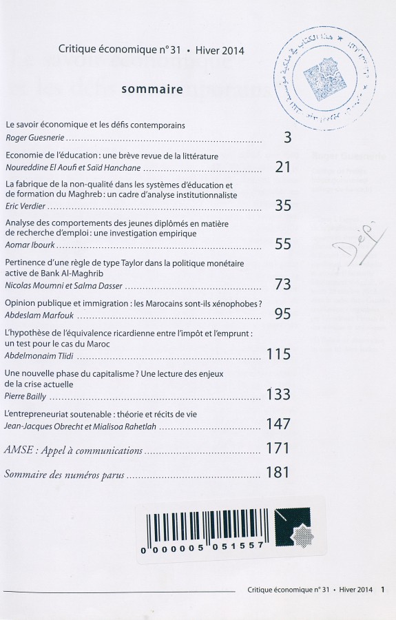 Thumb-1