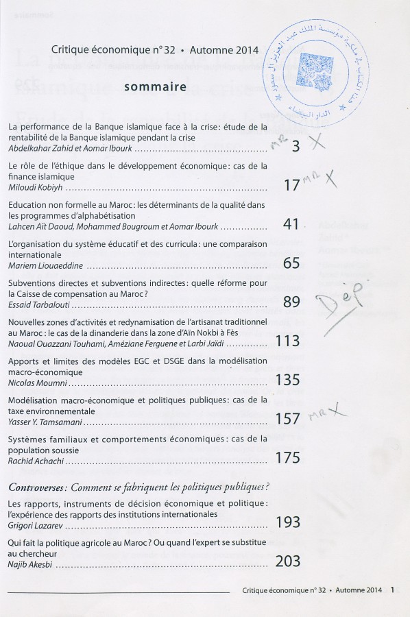 Thumb-1