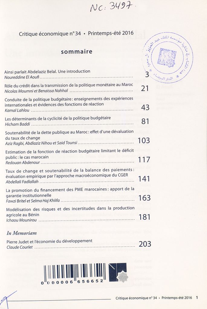 Thumb-1