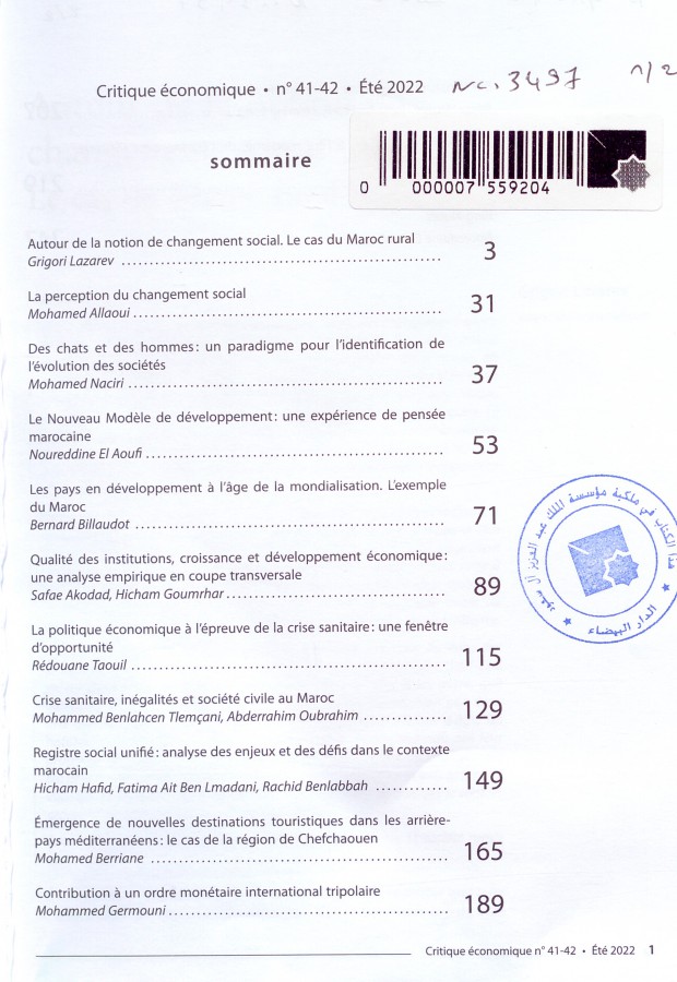 Thumb-1