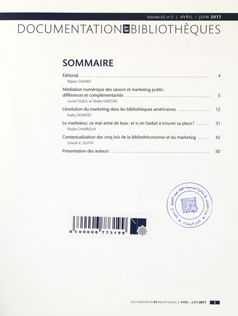 Thumb-1