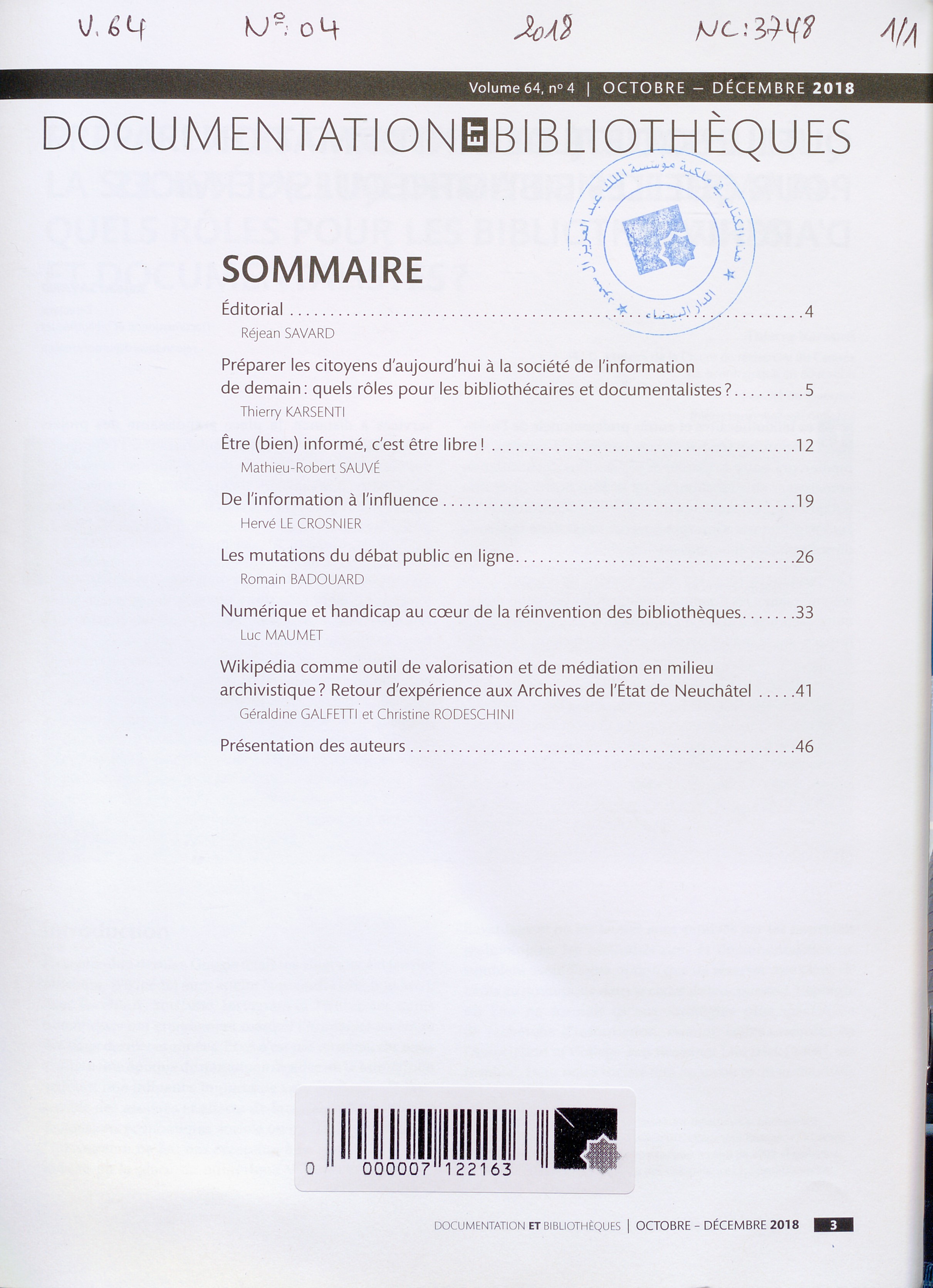 Thumb-1