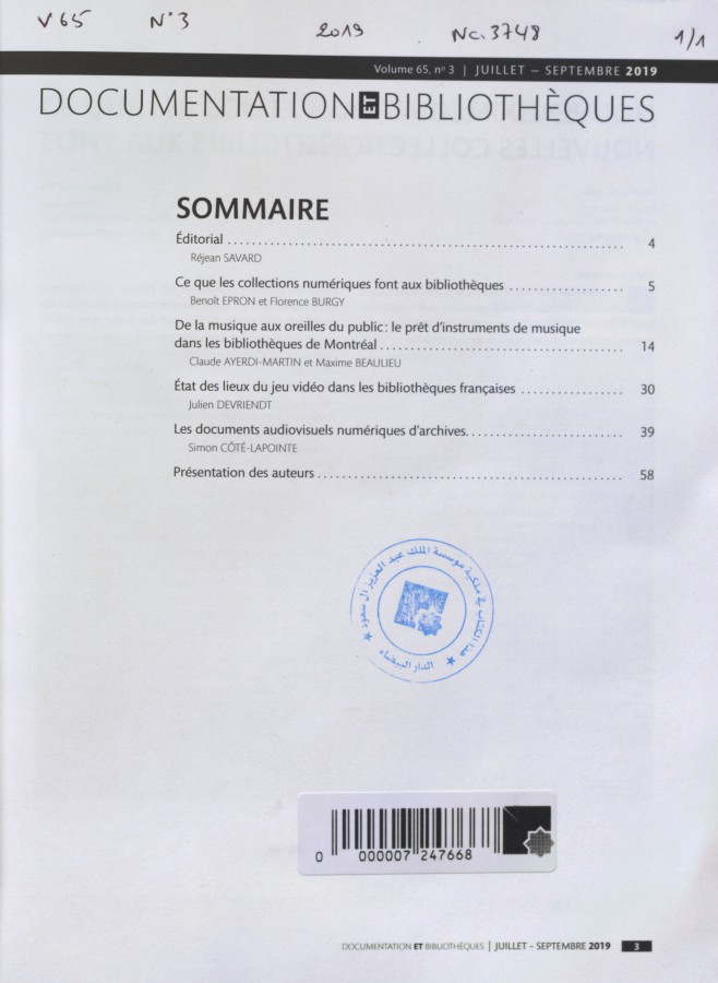 Thumb-1