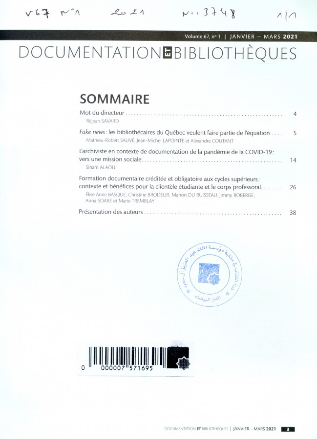 Thumb-1