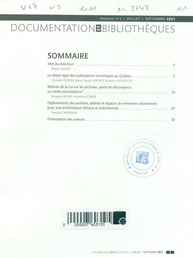 Thumb-1