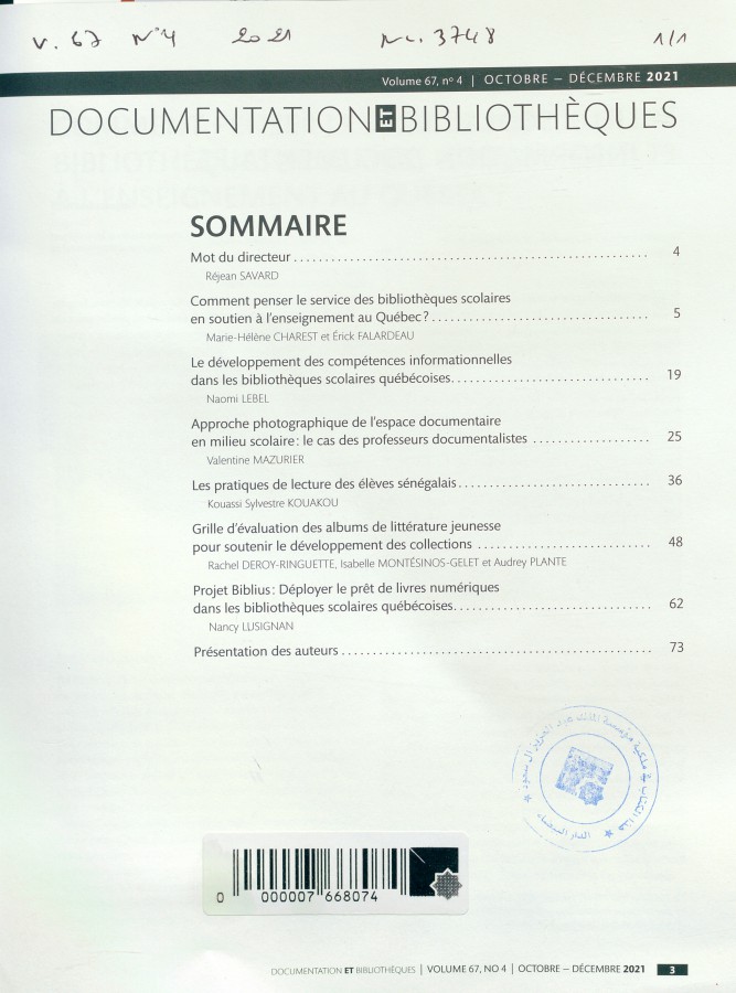 Thumb-1