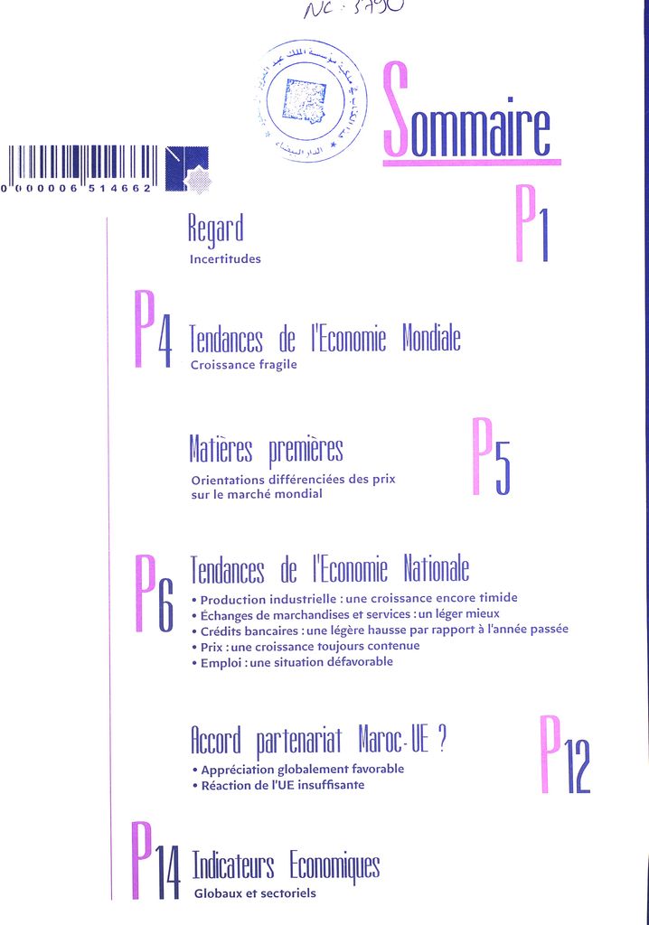 Thumb-1