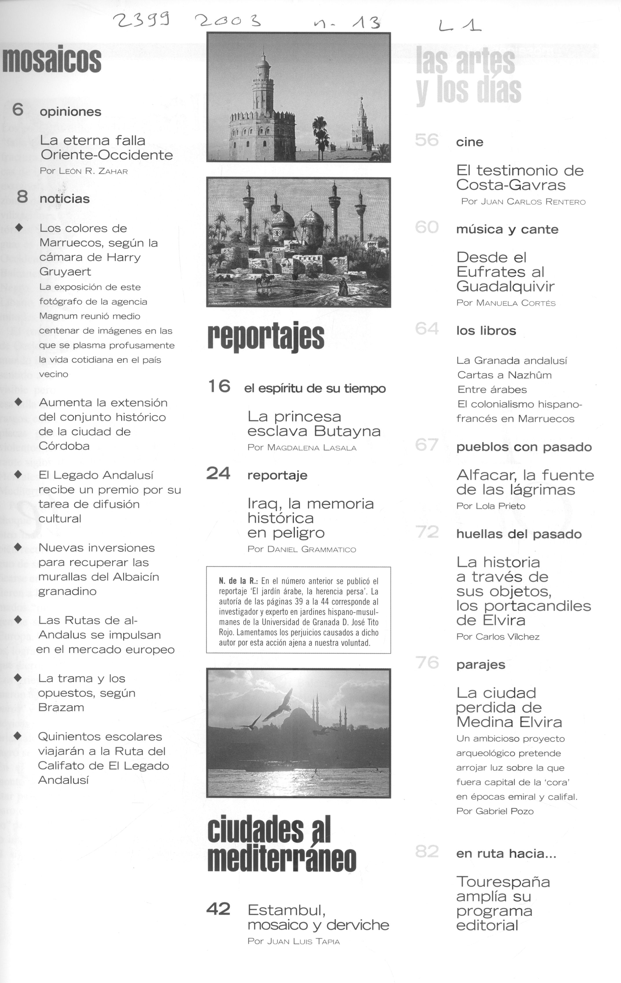Thumb-1