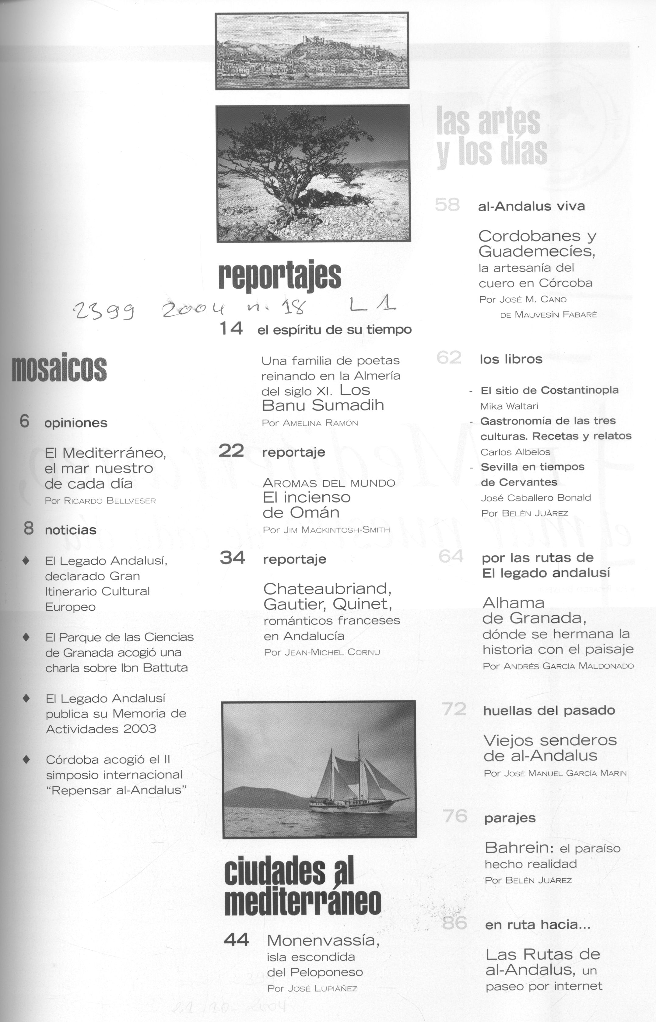 Thumb-1