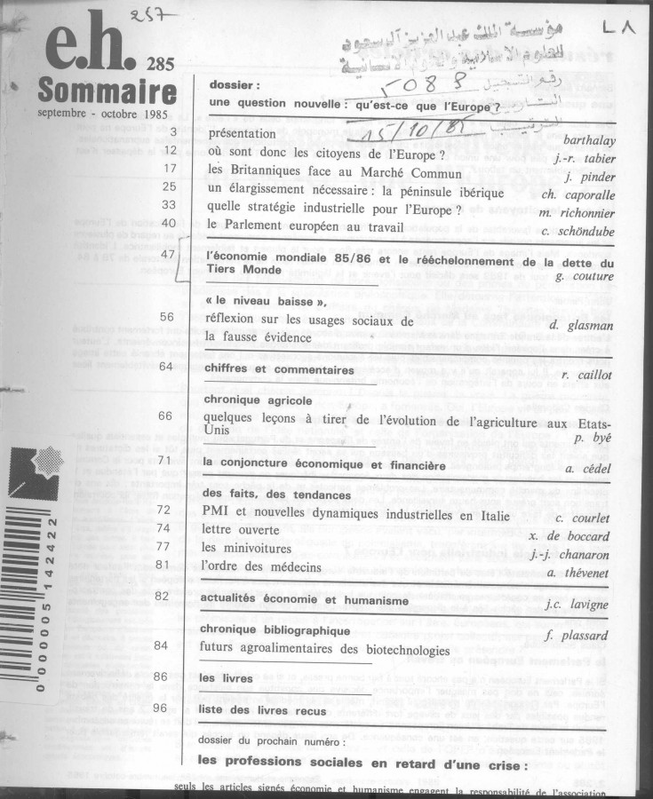 Thumb-1