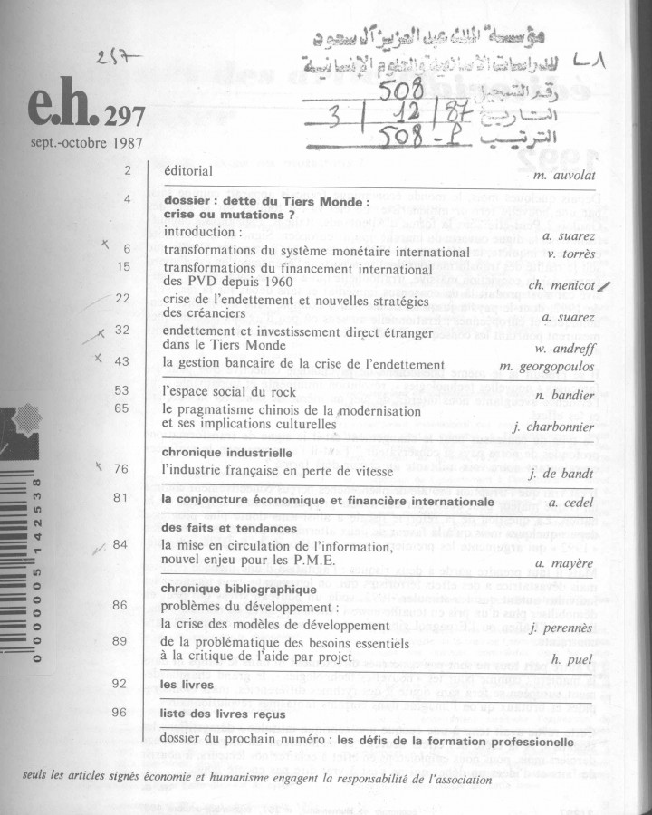 Thumb-1