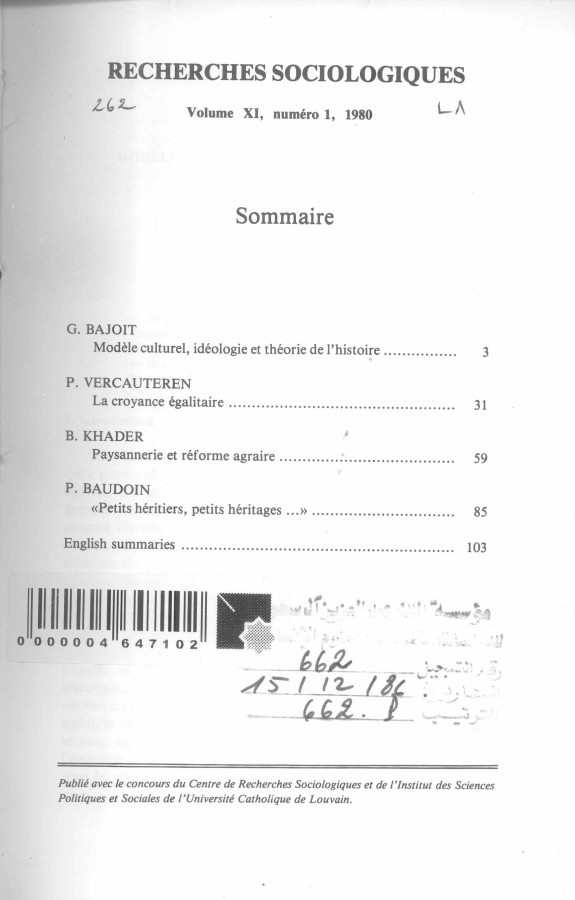 Thumb-1