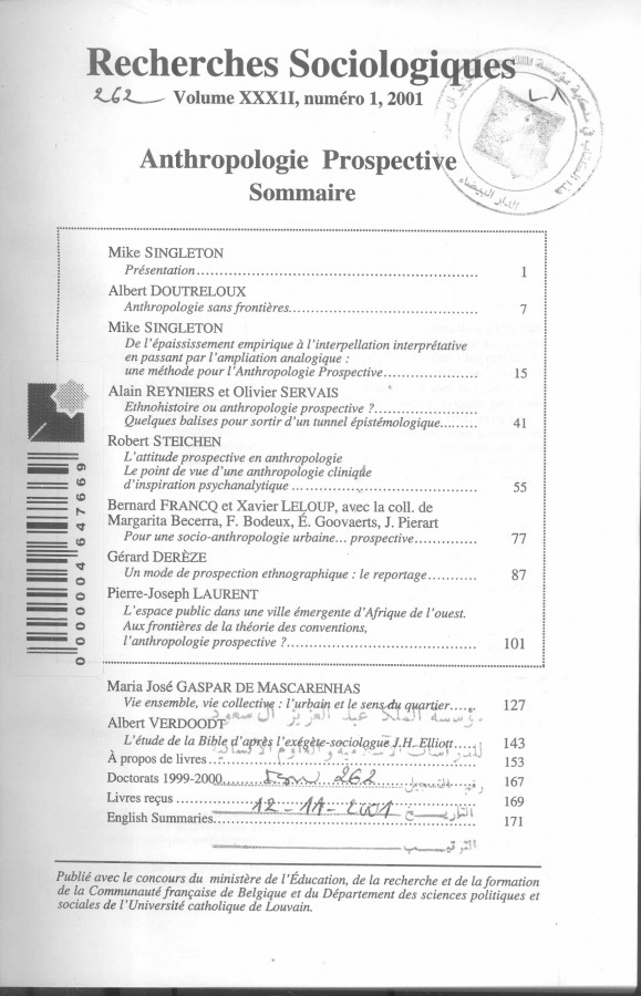 Thumb-1