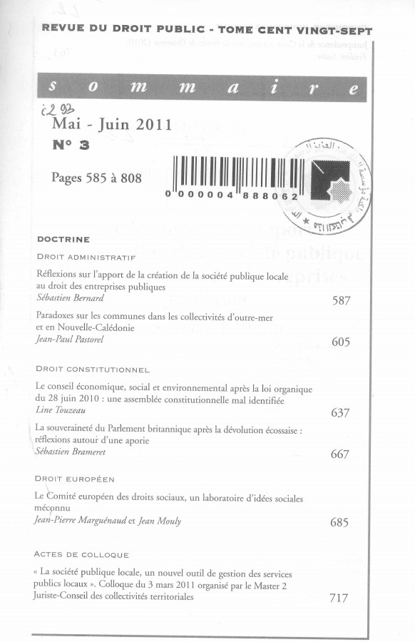 Thumb-1