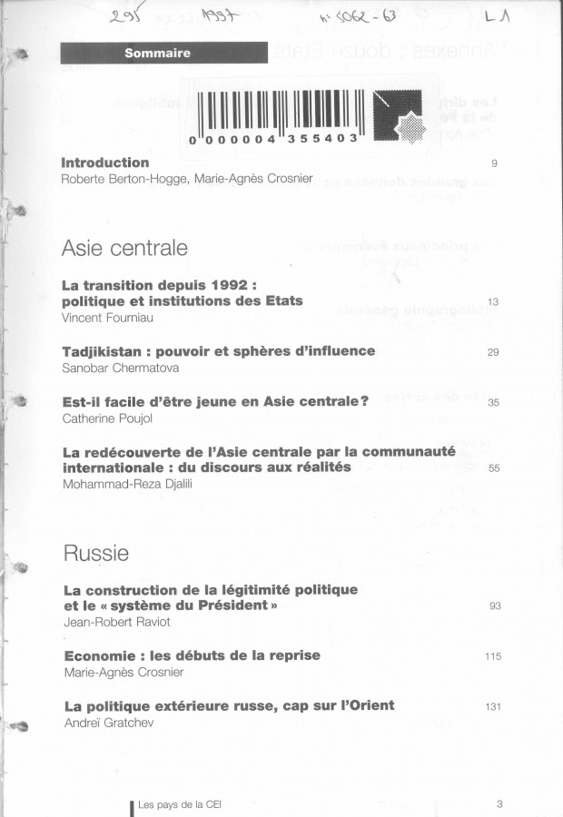 Thumb-1