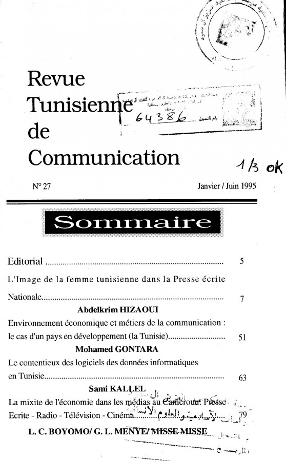 Thumb-1