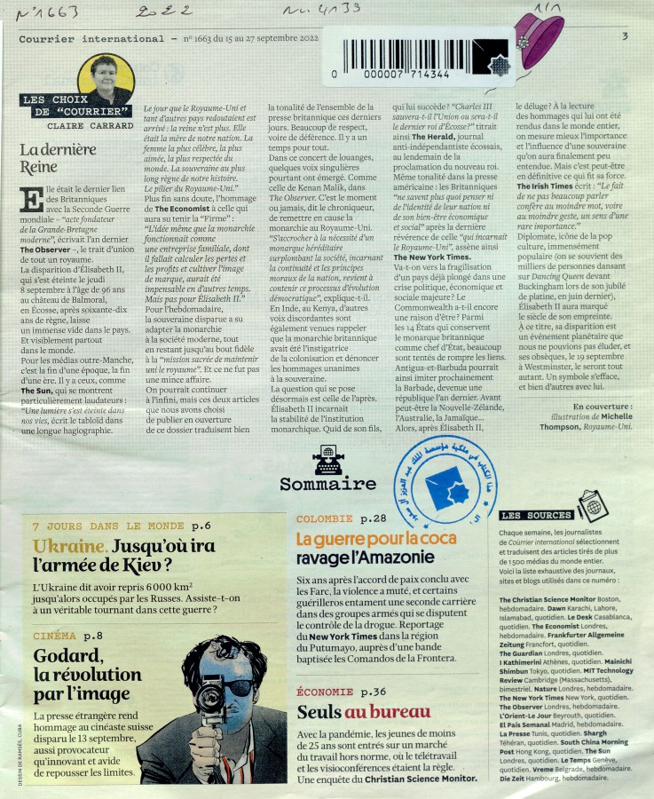 Thumb-1