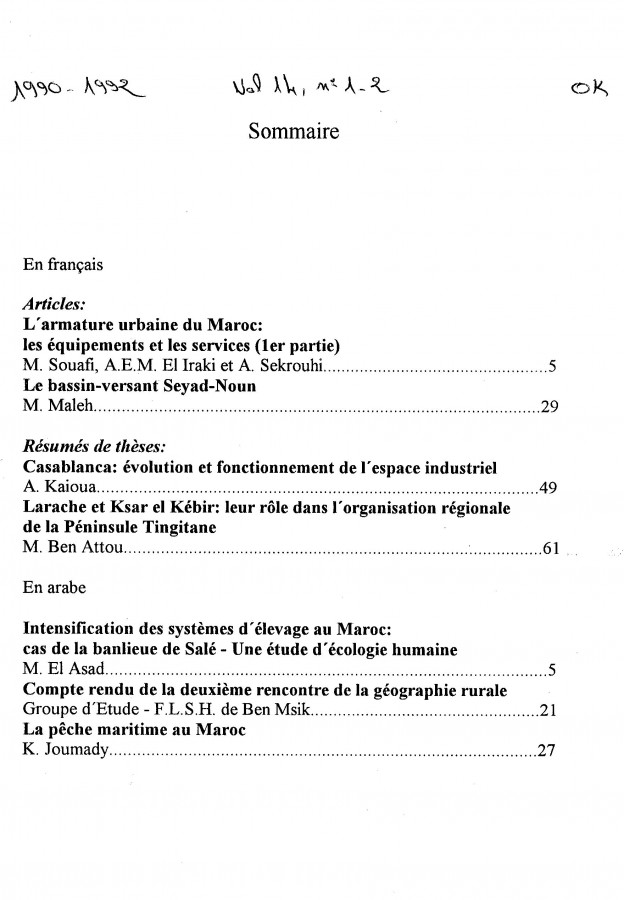 Thumb-1