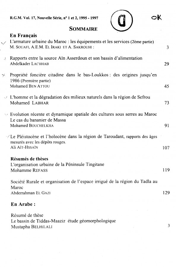 Thumb-1
