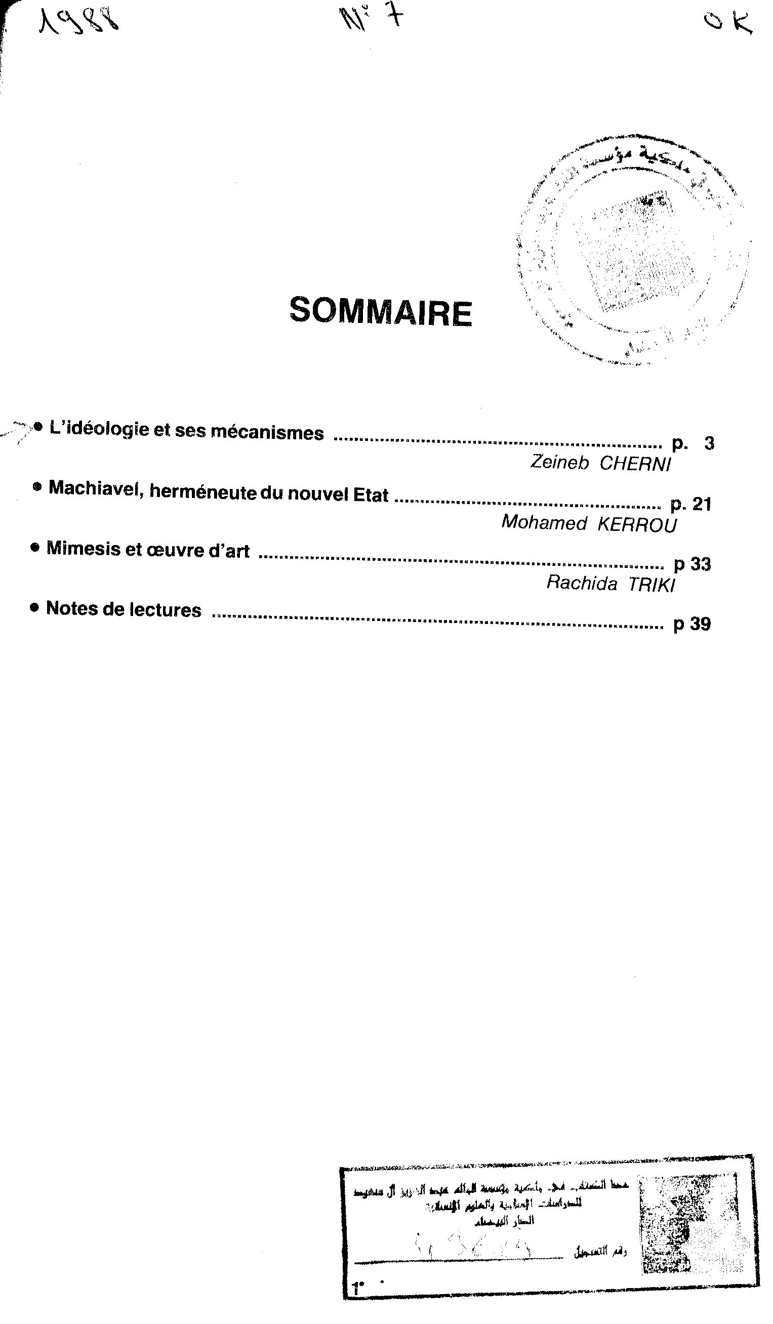 Thumb-1