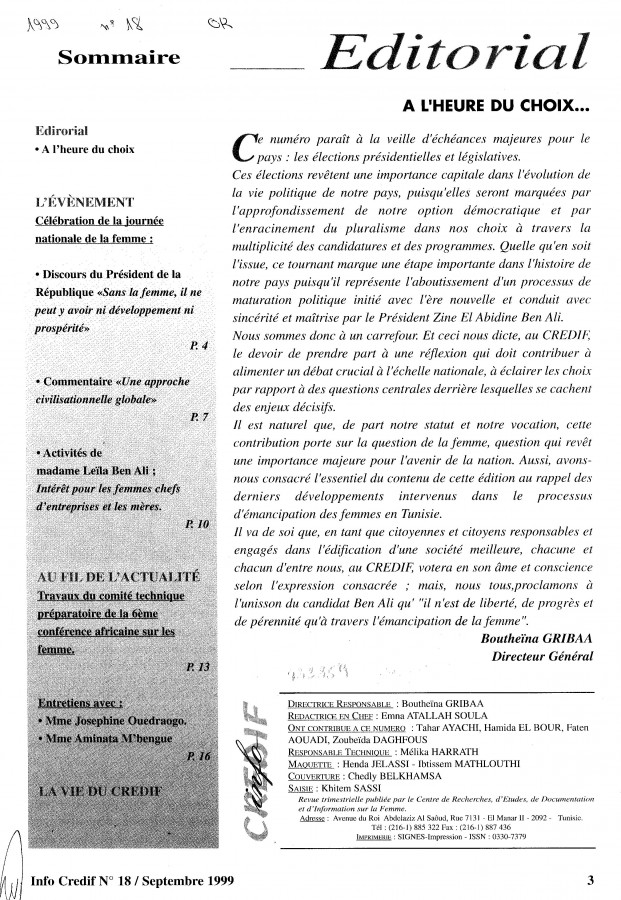 Thumb-1