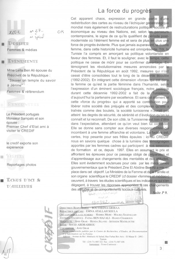 Thumb-1