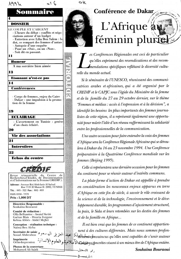 Thumb-1