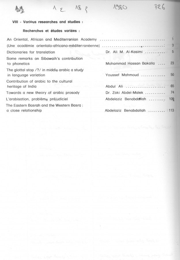 Thumb-1