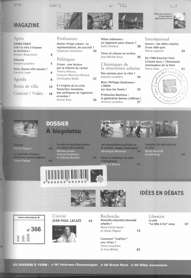 Thumb-1