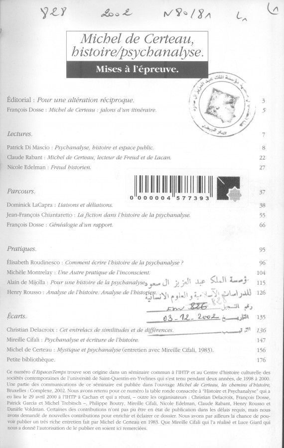 Thumb-1