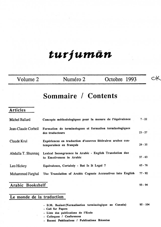 Thumb-1