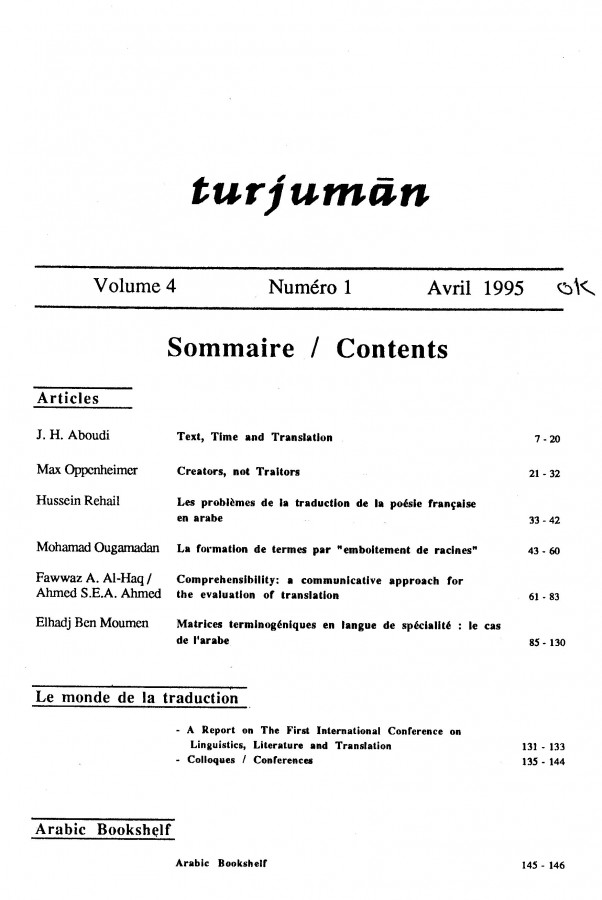 Thumb-1