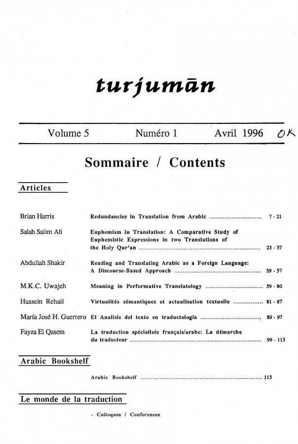 Thumb-1