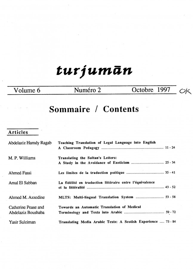 Thumb-1