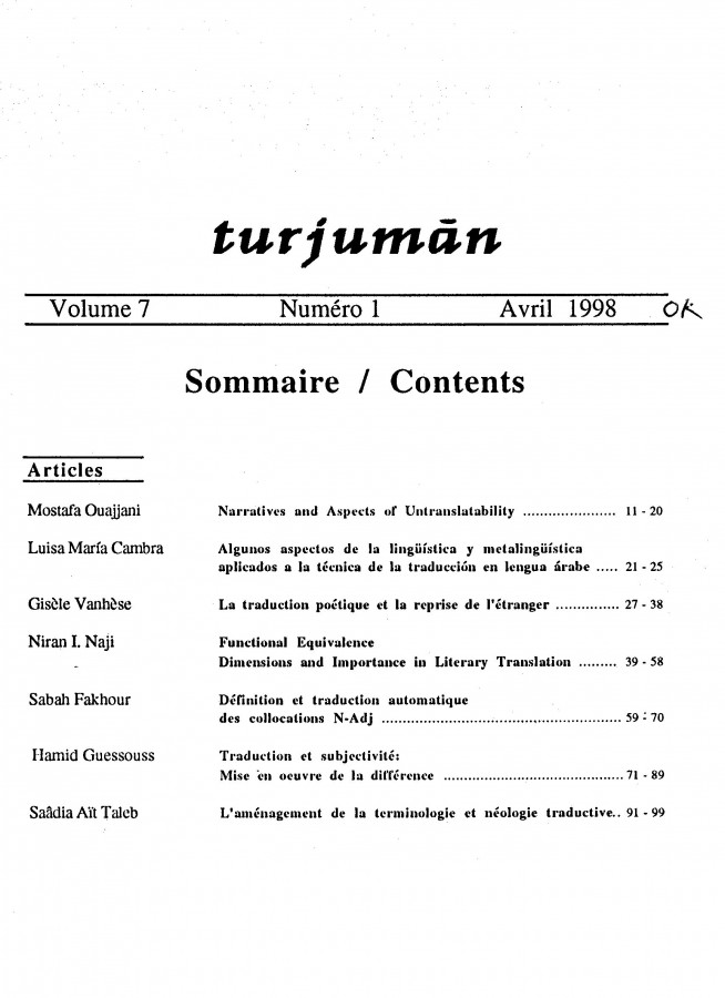 Thumb-1