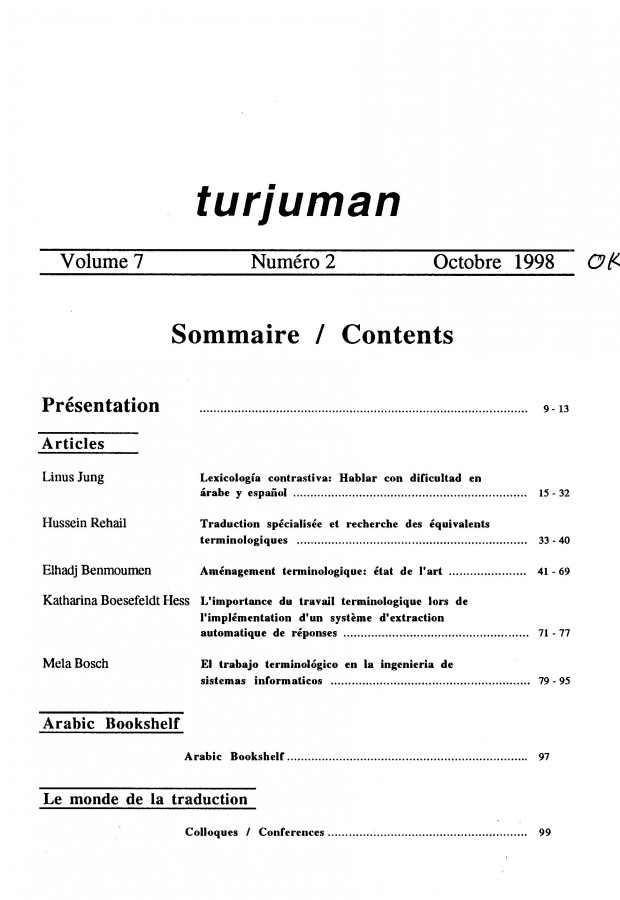 Thumb-1