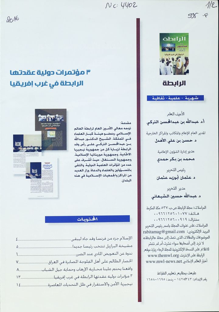 Thumb-1